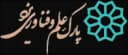 مجوز واحد فناوری از پارک علم و فناوری