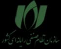 مجوز سازمان نظام صنفی رایانهای کشور
