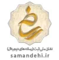 نماد ساماندهی وزارت فرهنگ و ارشاد اسلامی